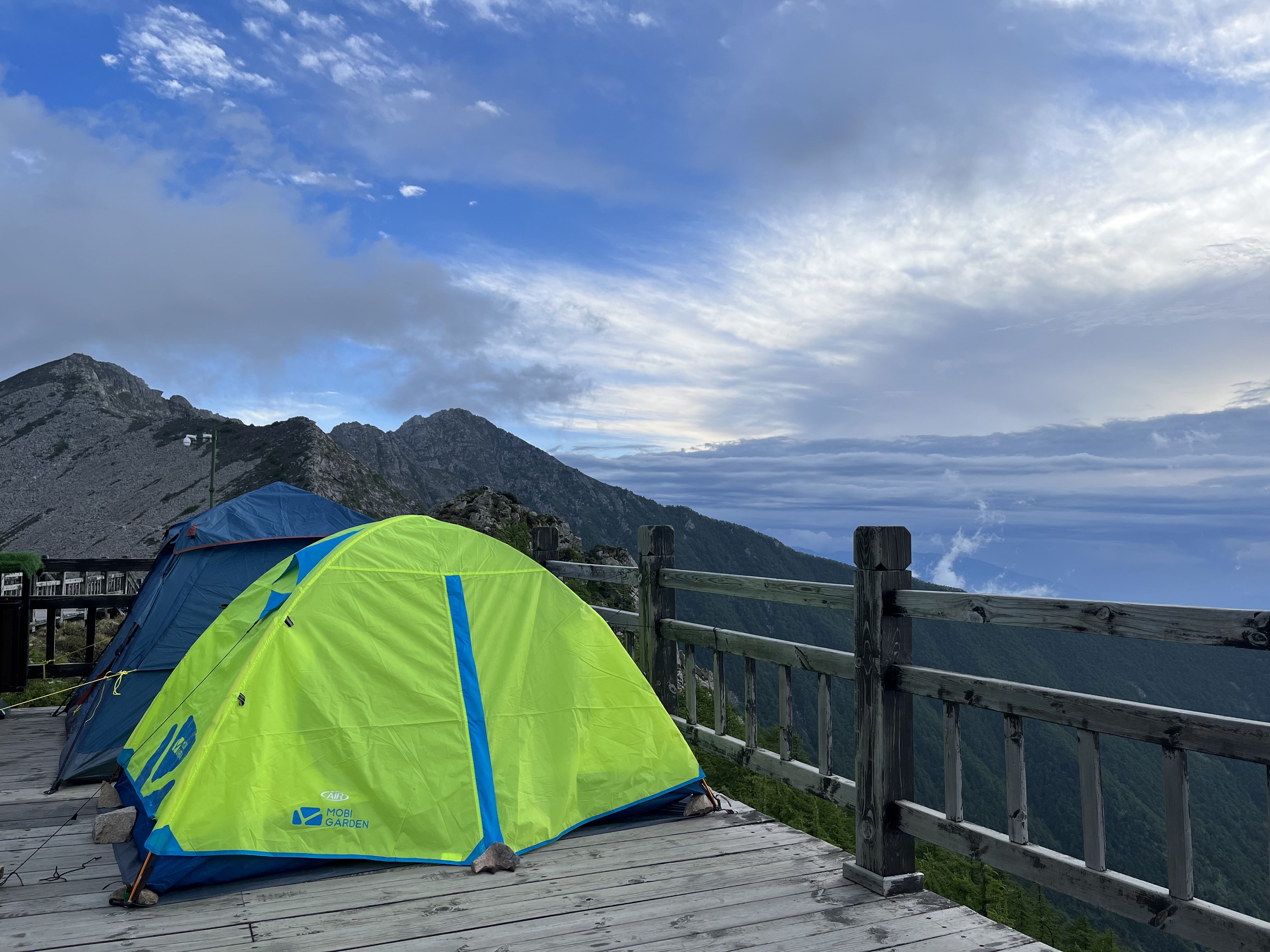 camp